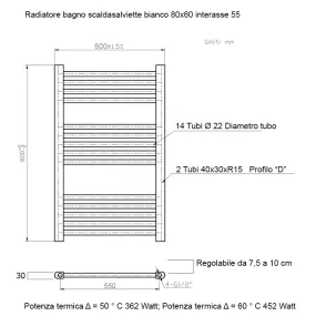 Sèche serviette, radiateur, radiateur 80x60 blanc entraxe 55 cm