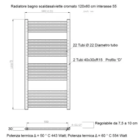 Radiateur Oies Chrome 1200x600 entraxe 550mm