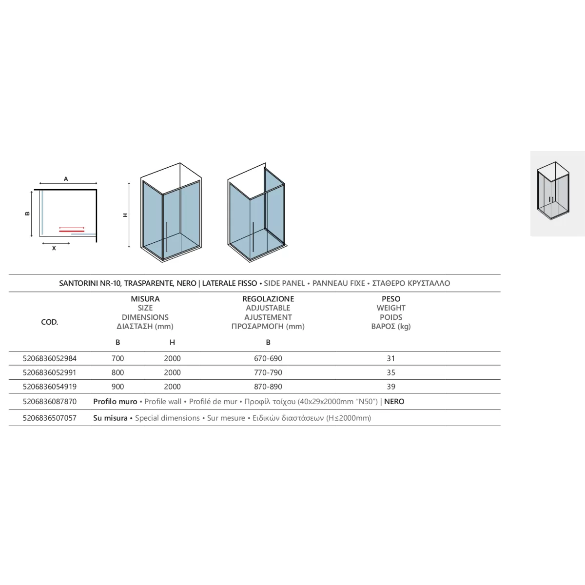 Pannello Pannello Laterale Fisso Karag Santorini NR-10 Trasparente Nero